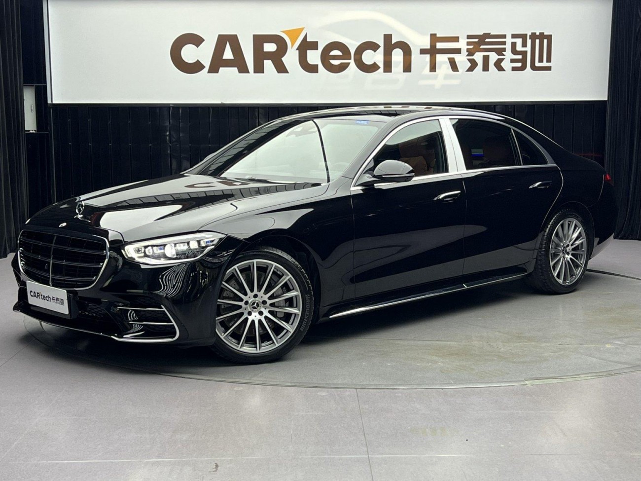 Mercedes-Benz S 450 L 2024
