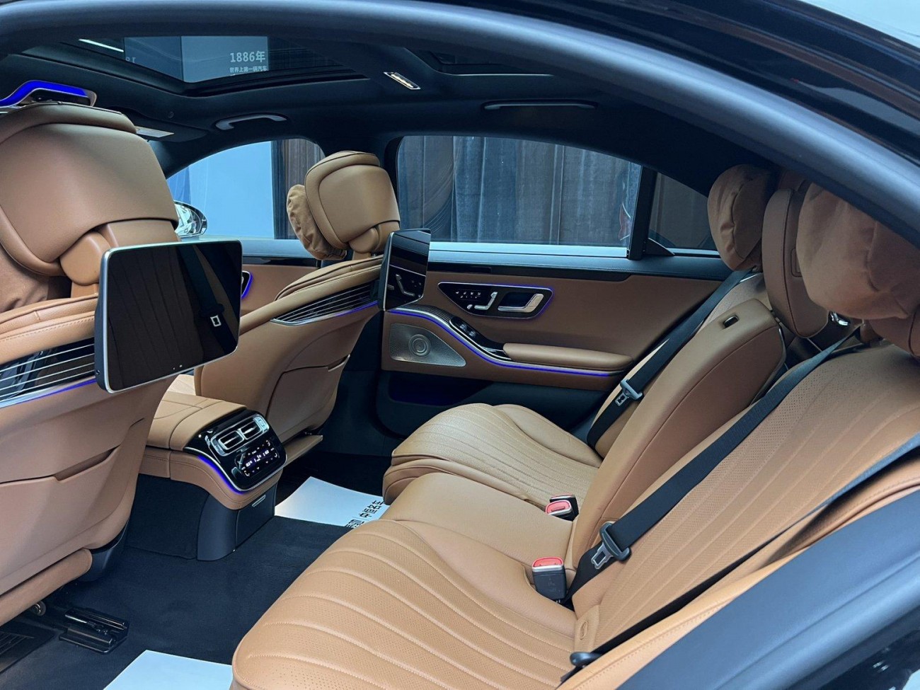 Mercedes-Benz S 450 L 2024
