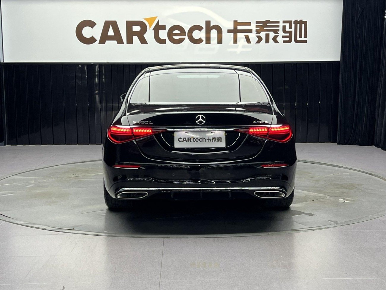 Mercedes-Benz S 450 L 2024
