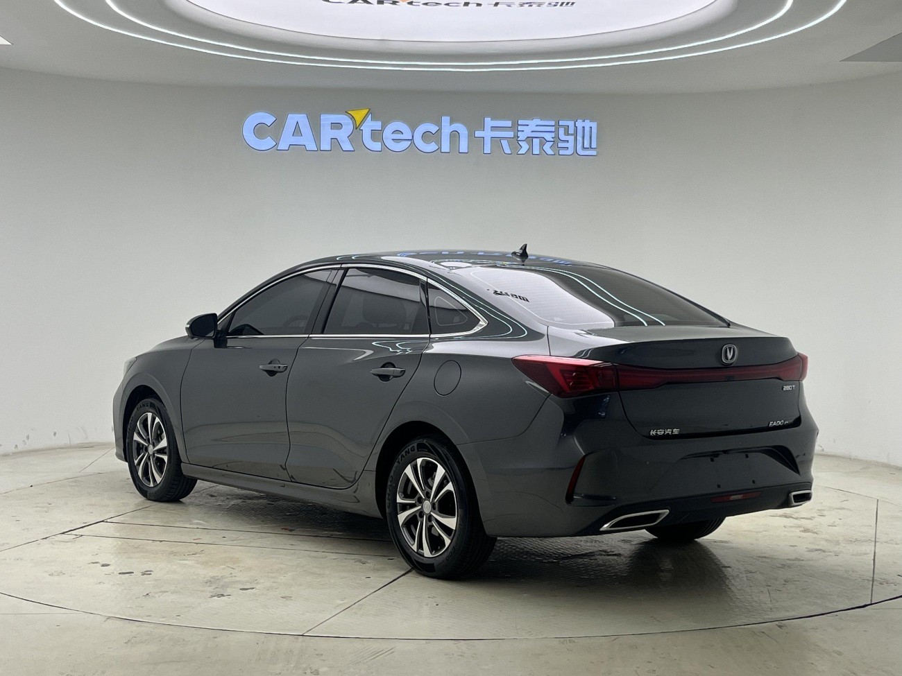 Changan Eado 2023