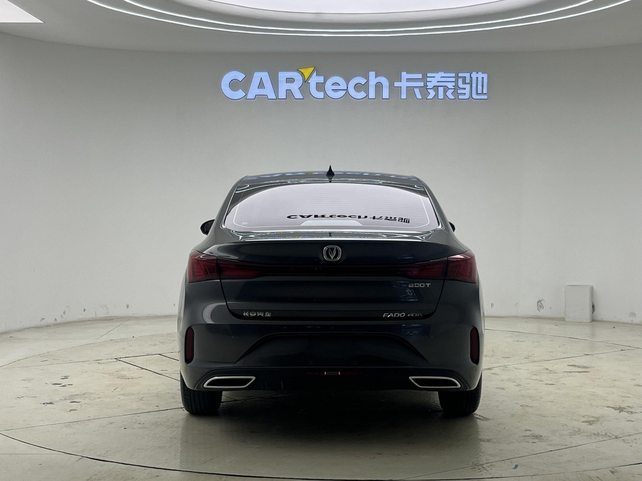 Changan Eado 2023