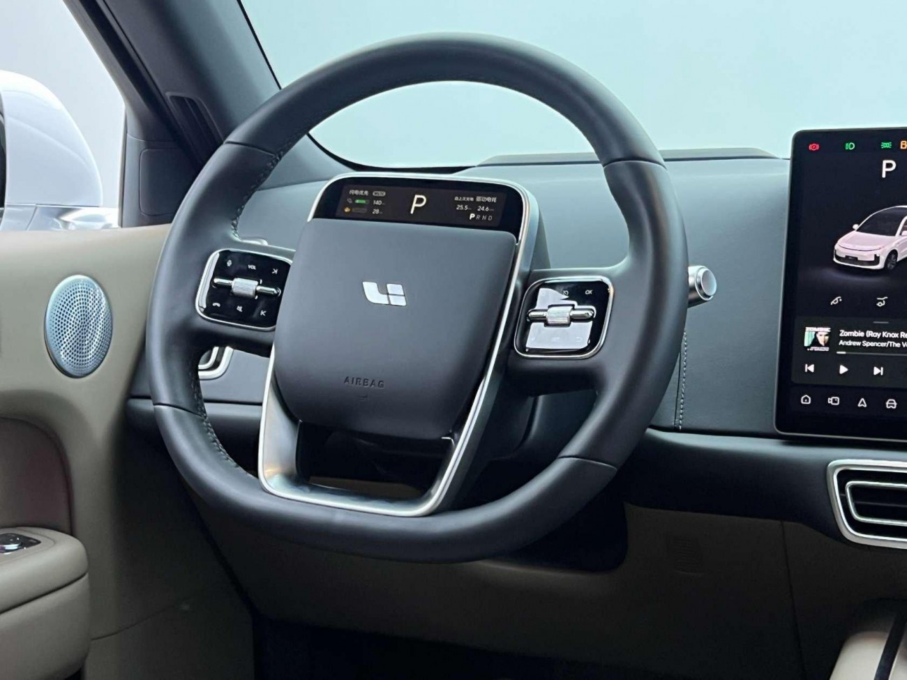 Li Auto L6 2025