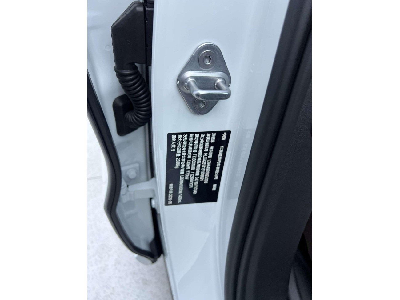 Li Auto L6 2025