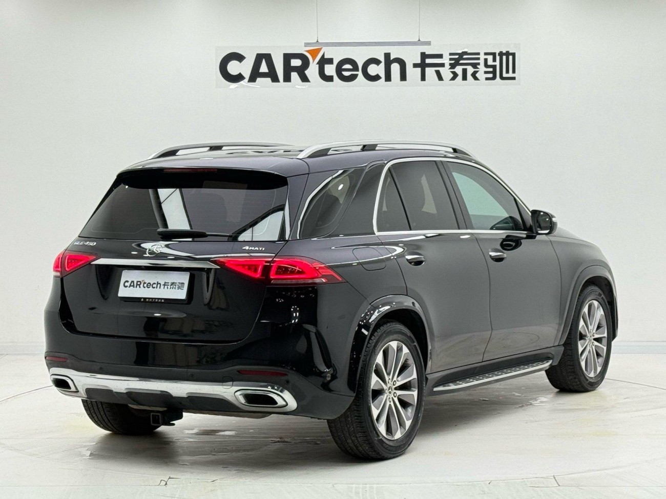 Mercedes-Benz GLE 350 4MATIC 2022