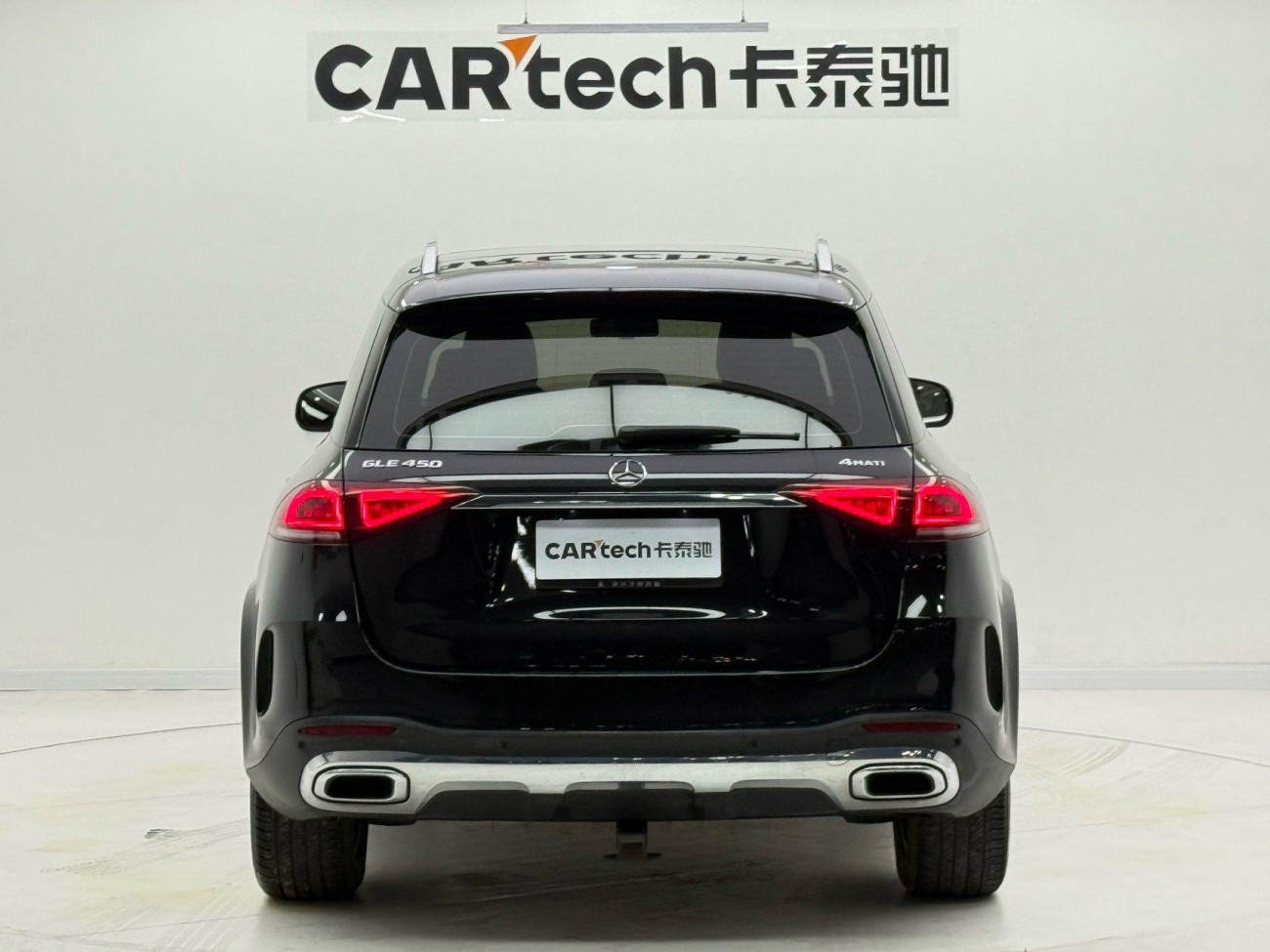 Mercedes-Benz GLE 350 4MATIC 2022