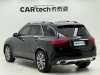 Mercedes-Benz GLE 350 4MATIC 2022