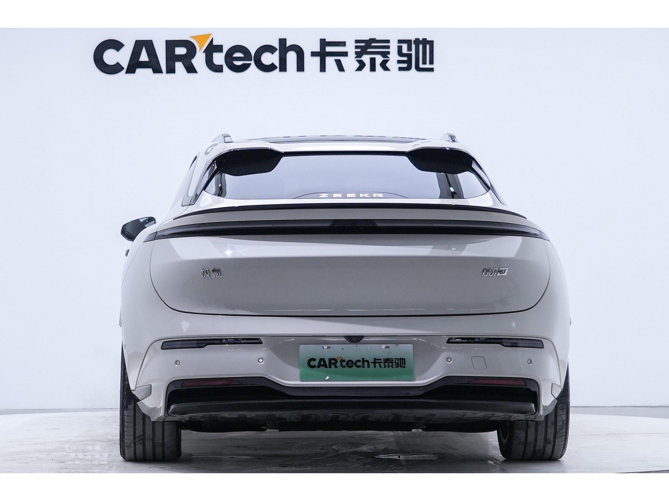 Zeekr 007 2025