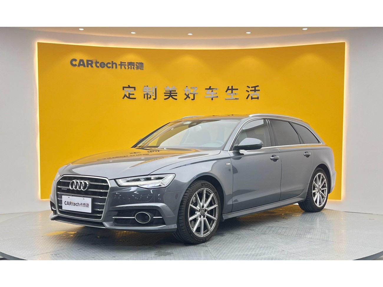 Audi A6 2017