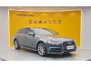 Audi A6 2017