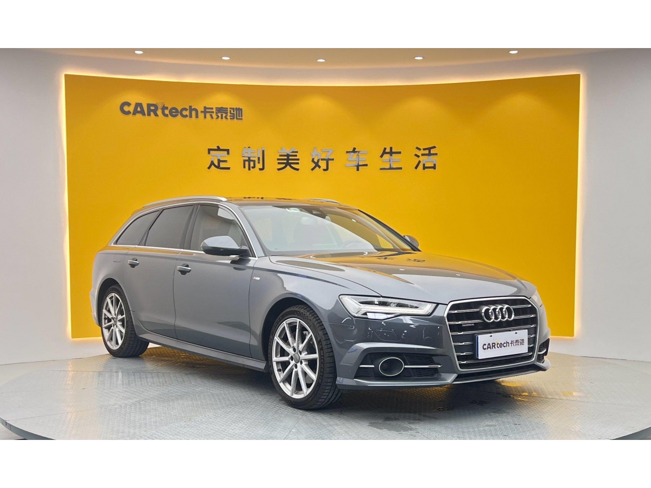 Audi A6 2017