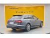 Audi A6 2017