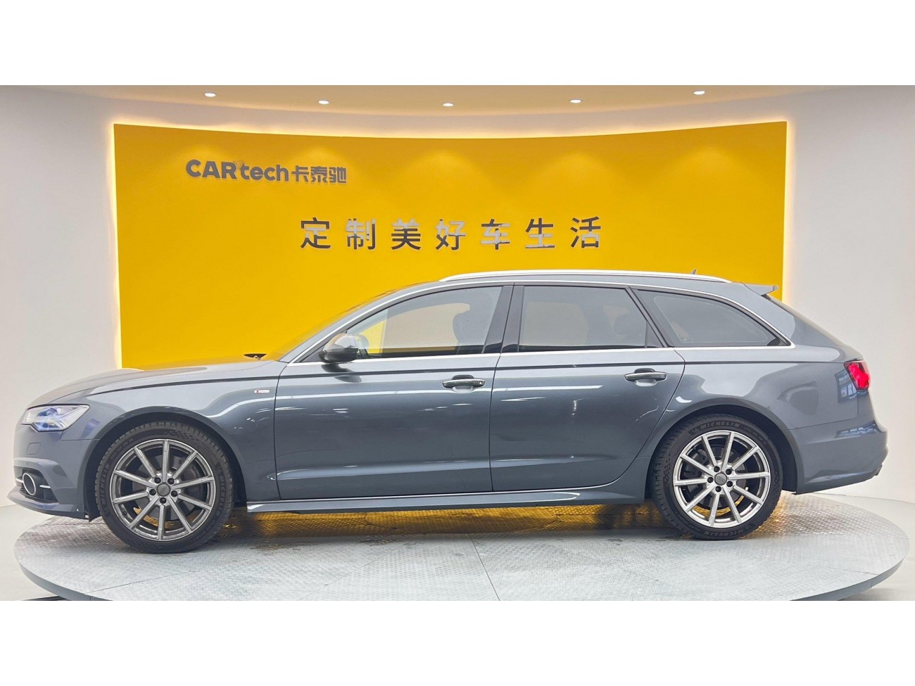 Audi A6 2017