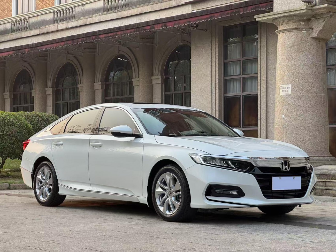 Honda Accord 2021