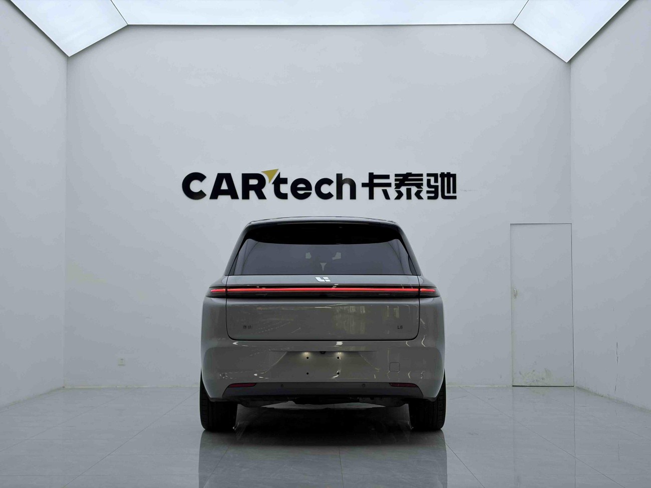 Li Auto L8 2023