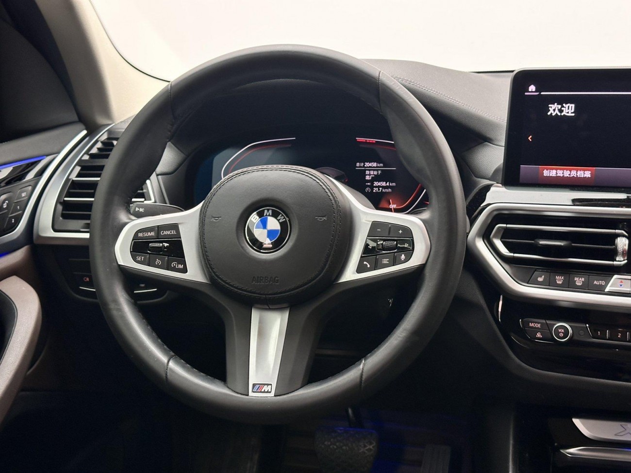 BMW X3 2022