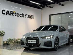 BMW 430i 2024