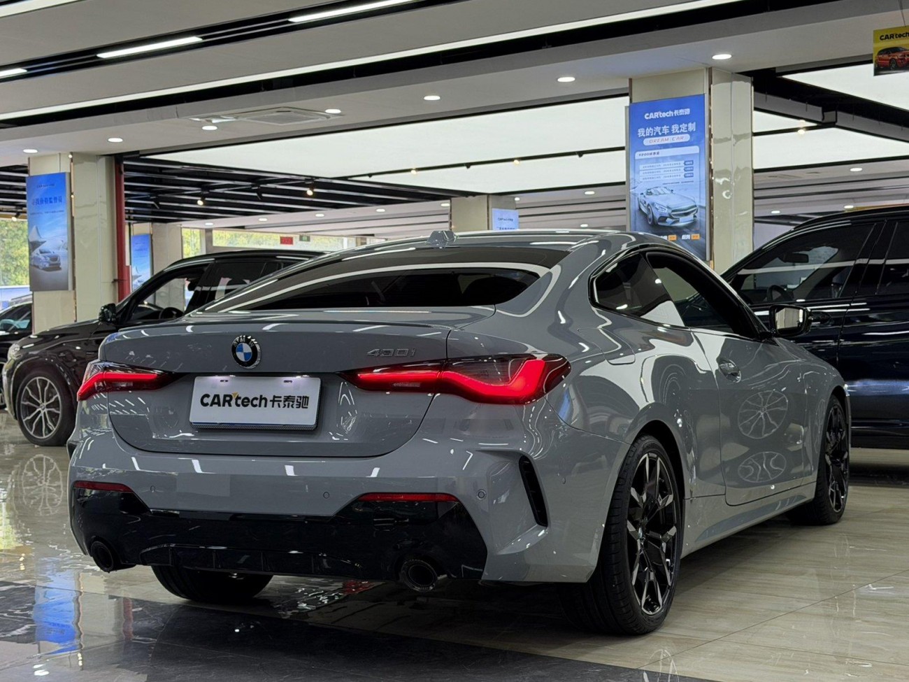 BMW 430i 2024