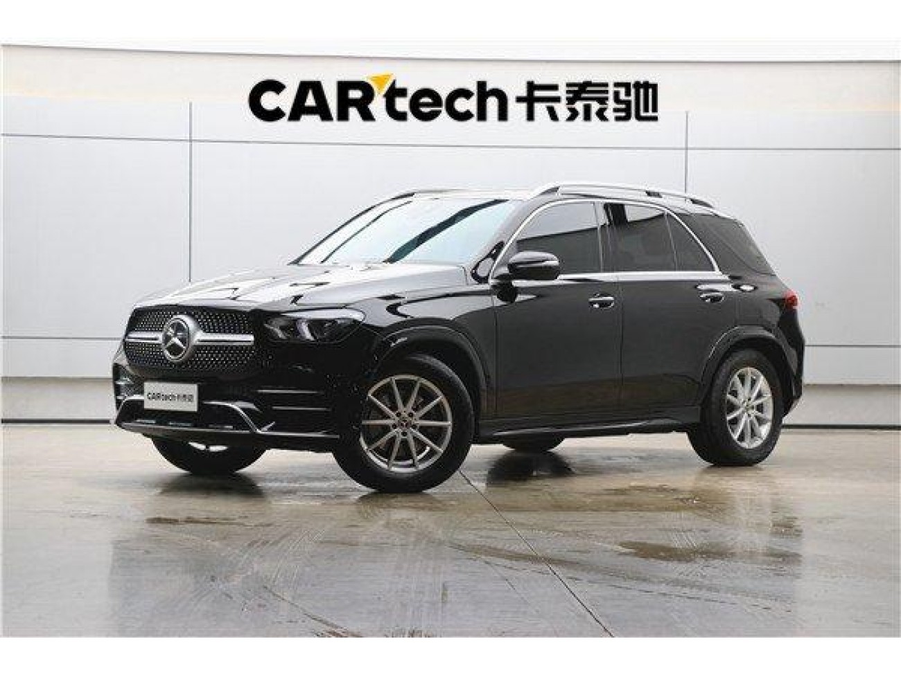 Mercedes-Benz GLE 350 4MATIC 2020