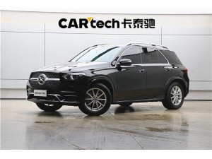 Mercedes-Benz GLE 350 4MATIC 2020