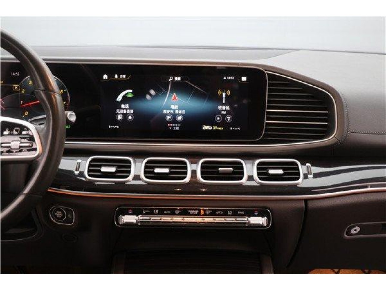 Mercedes-Benz GLE 350 4MATIC 2020