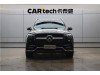 Mercedes-Benz GLE 350 4MATIC 2020