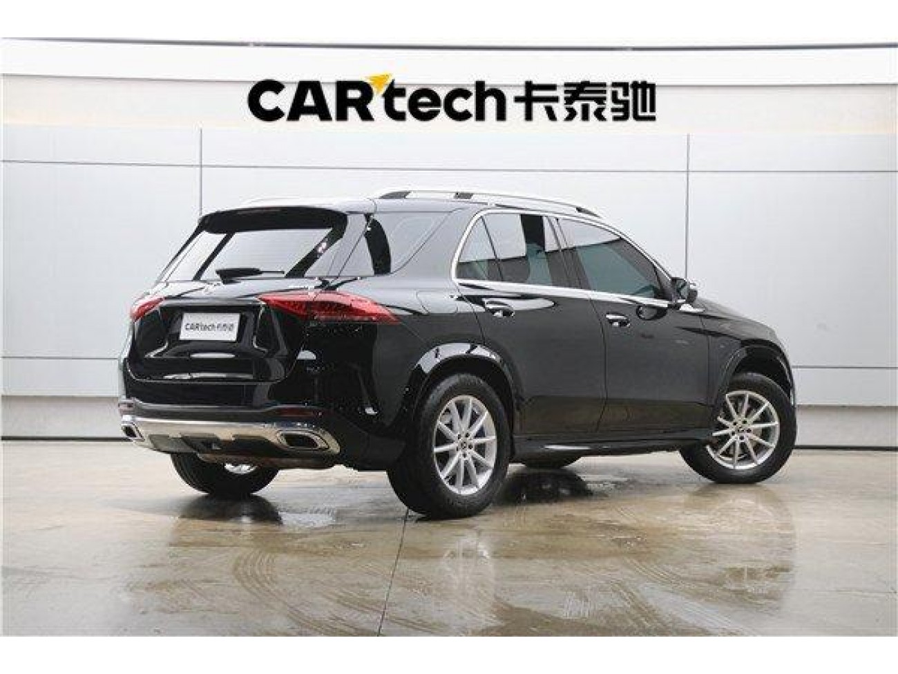 Mercedes-Benz GLE 350 4MATIC 2020