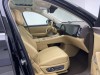 AITO M8 2025