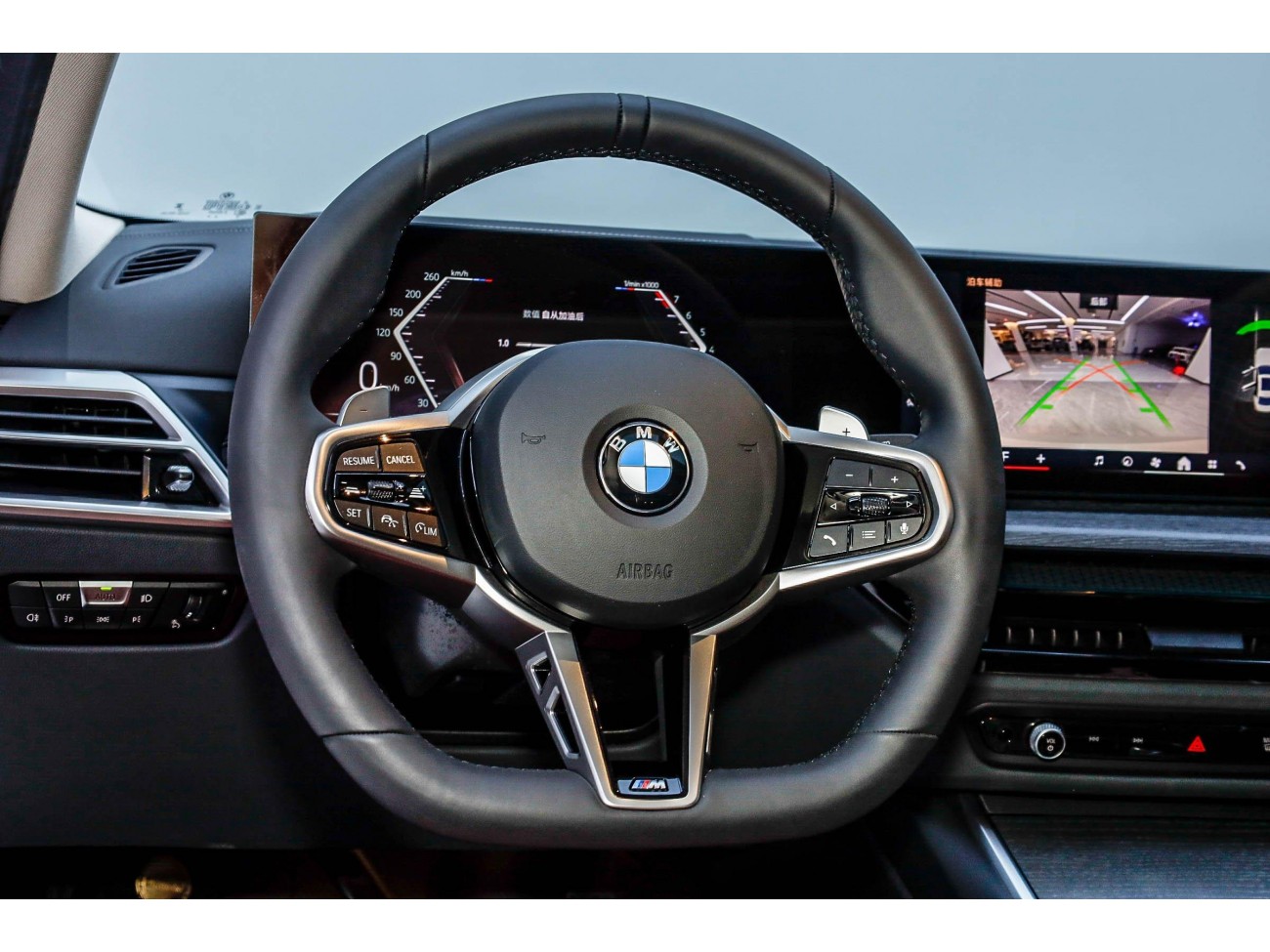 BMW 325Li 2025
