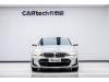 BMW 325Li 2025