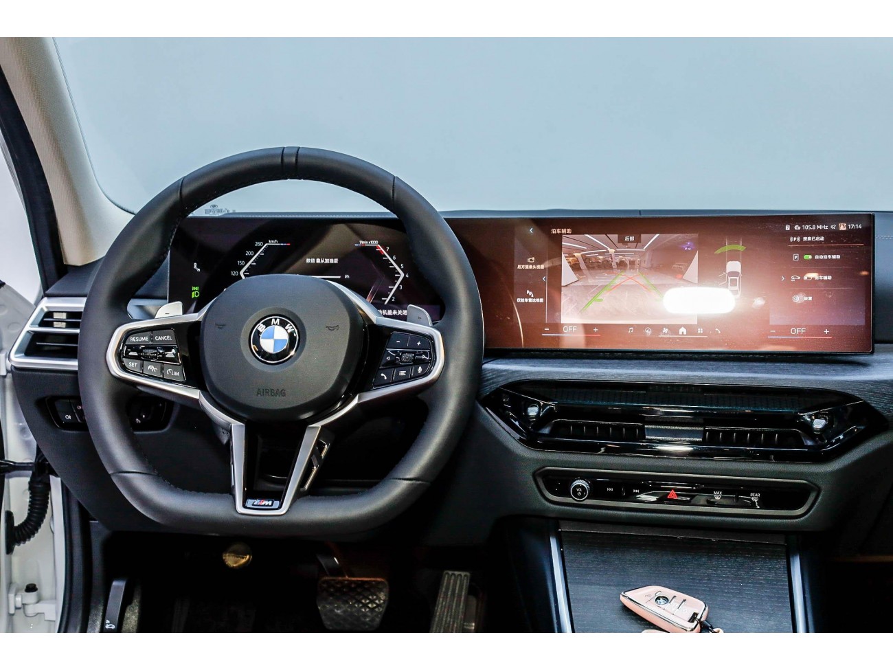 BMW 325Li 2025