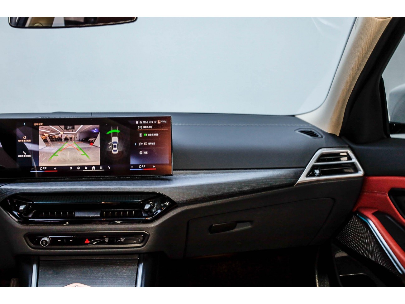 BMW 325Li 2025