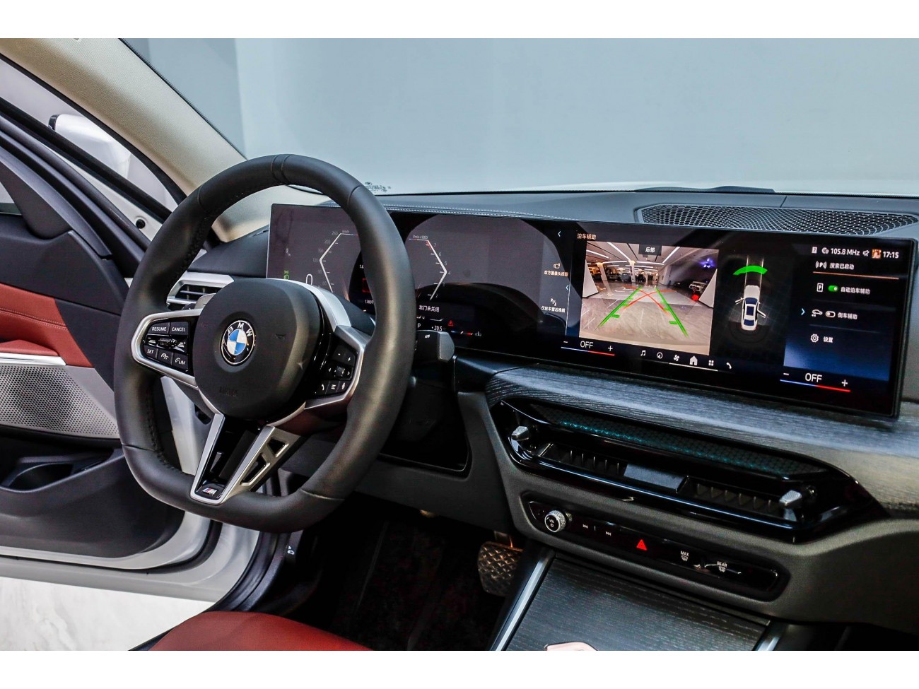 BMW 325Li 2025