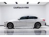 BMW 325Li 2025
