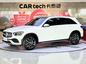 Mercedes-Benz GLC 260 L 2022