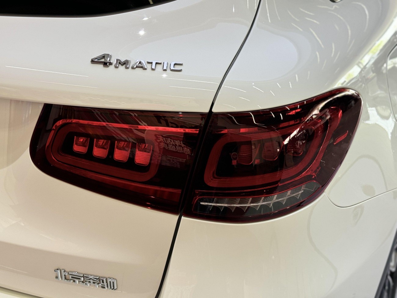 Mercedes-Benz GLC 260 L 2022