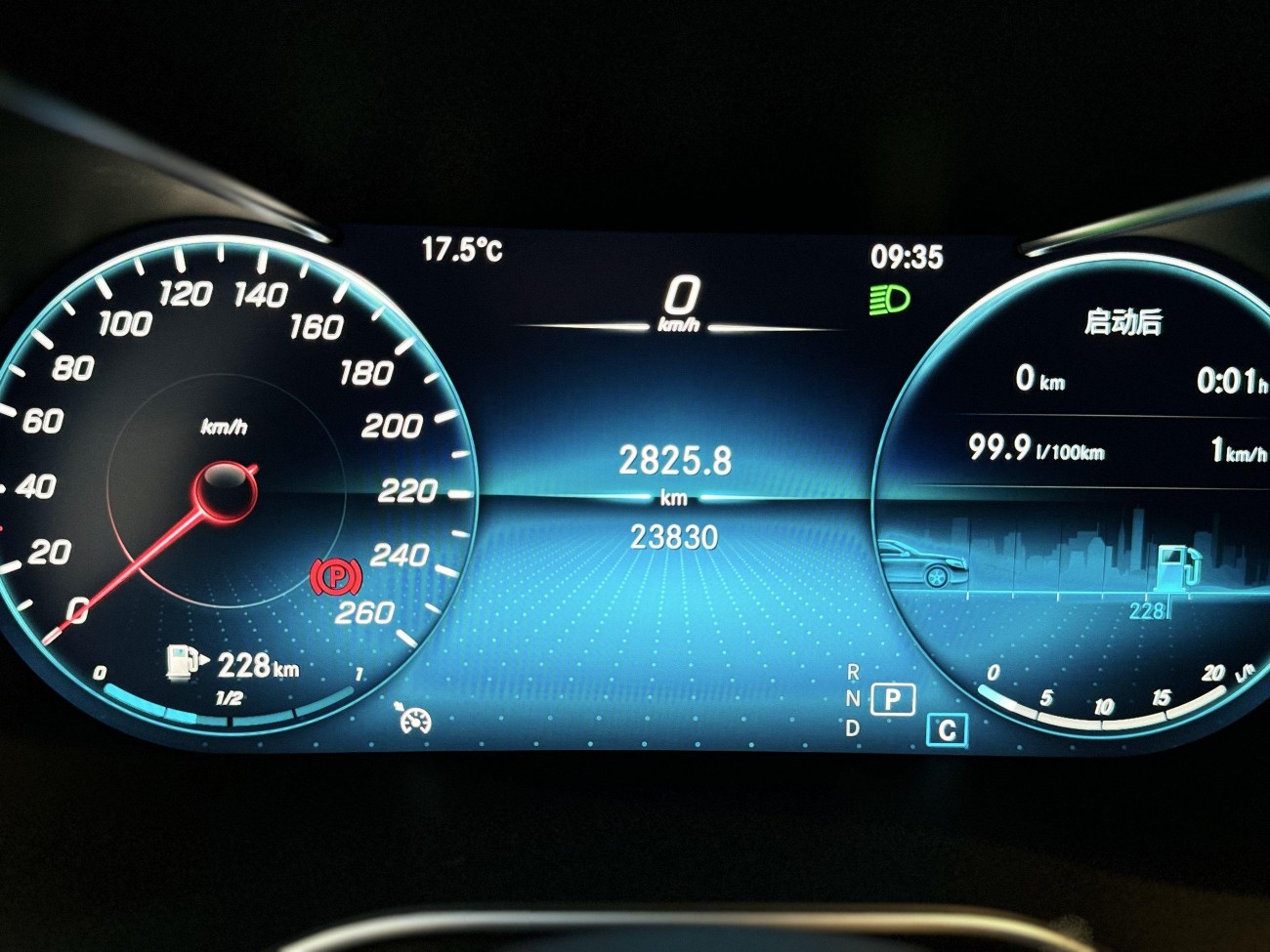 Mercedes-Benz GLC 260 L 2022
