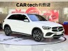 Mercedes-Benz GLC 260 L 2022