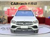 Mercedes-Benz GLC 260 L 2022