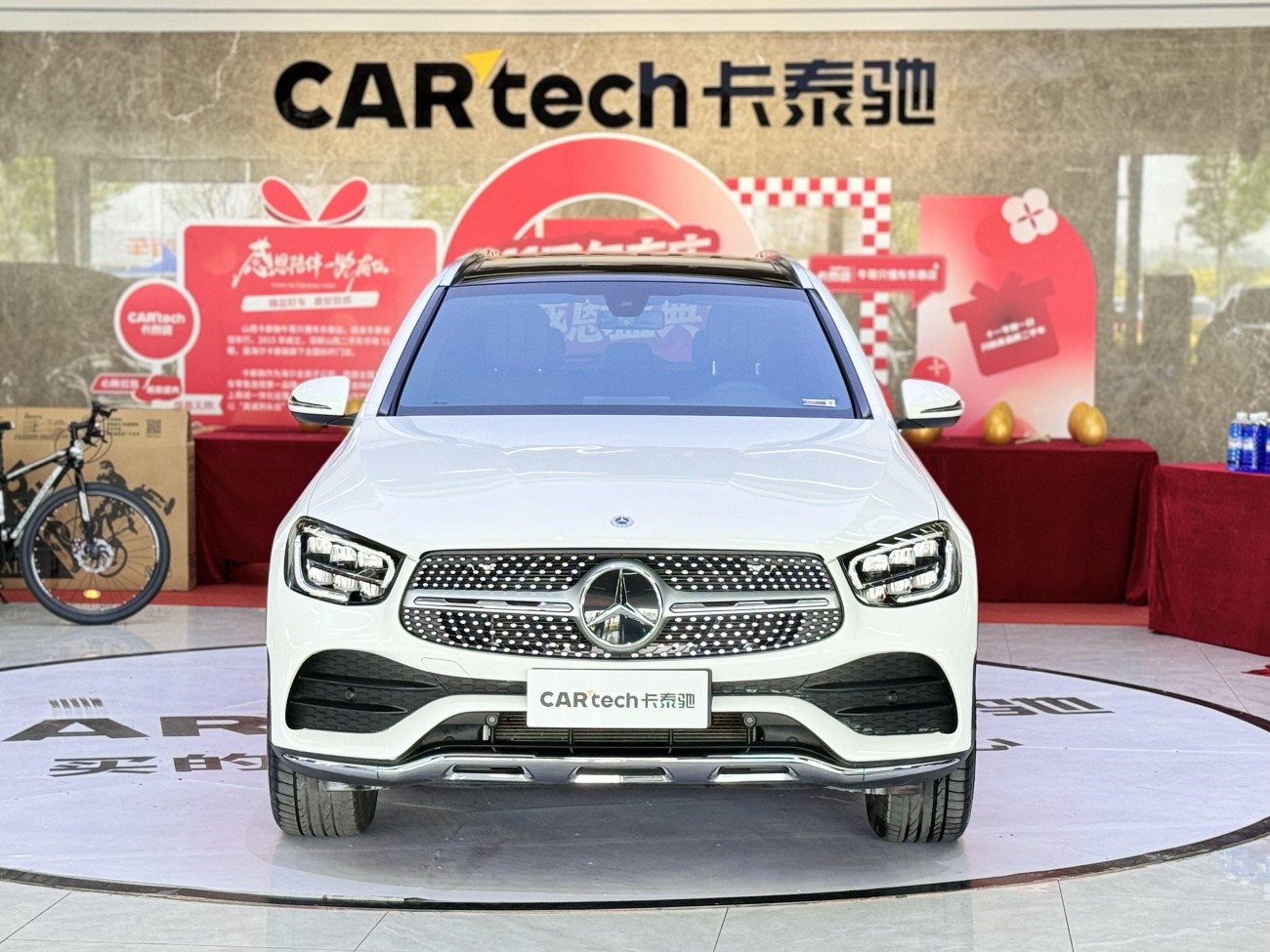 Mercedes-Benz GLC 260 L 2022