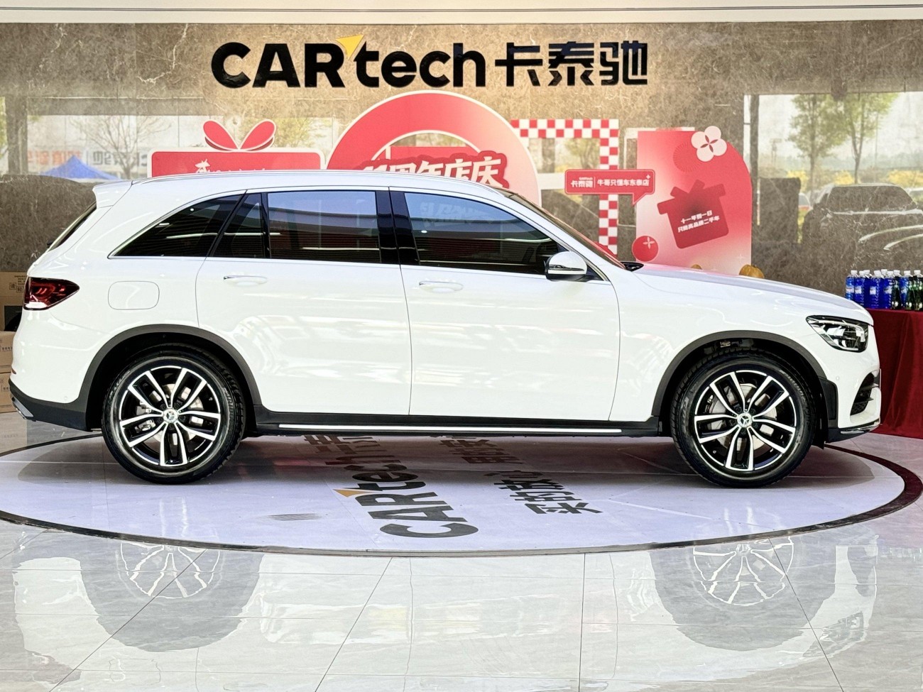 Mercedes-Benz GLC 260 L 2022