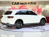 Mercedes-Benz GLC 260 L 2022