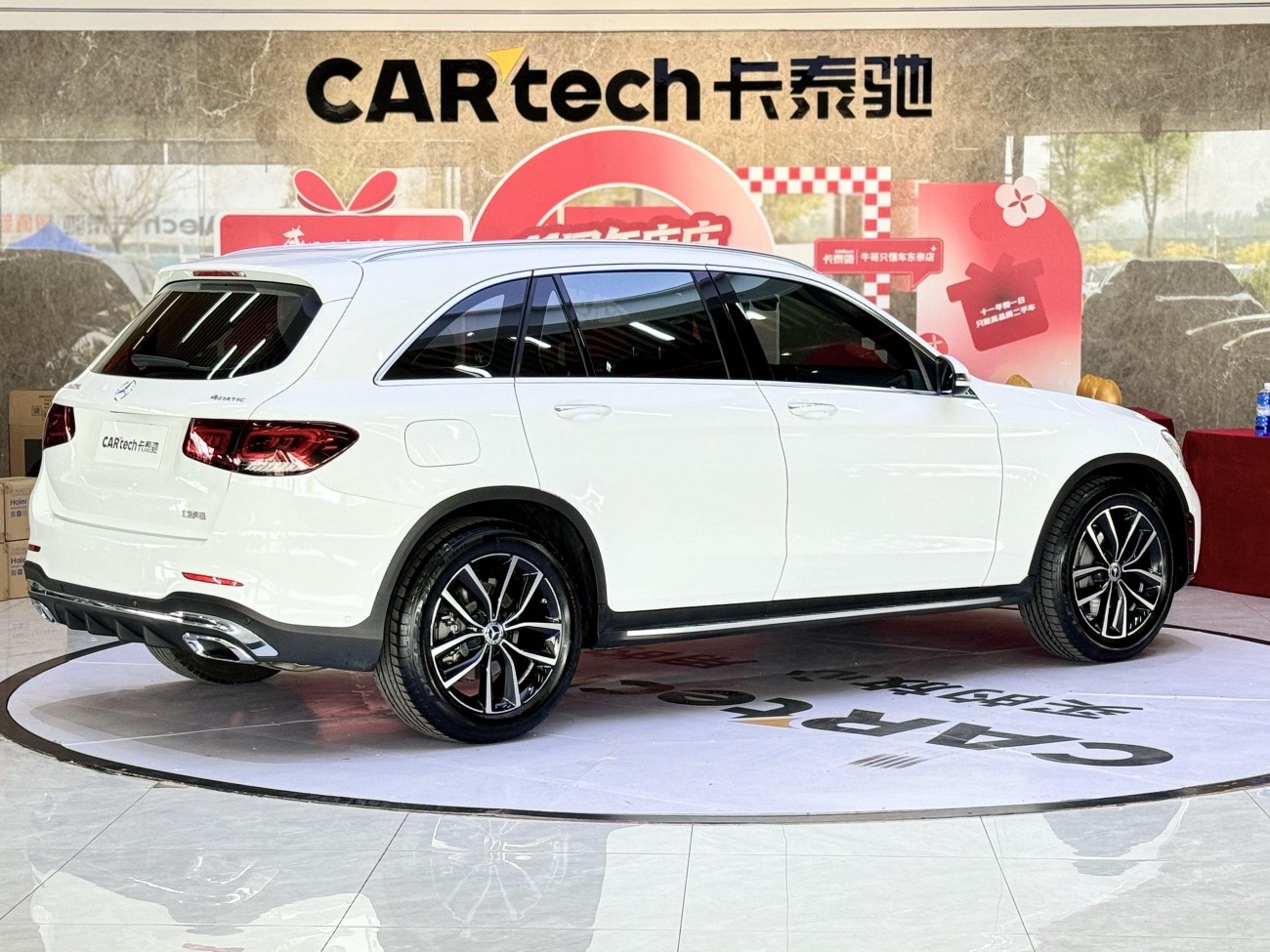 Mercedes-Benz GLC 260 L 2022