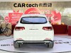 Mercedes-Benz GLC 260 L 2022