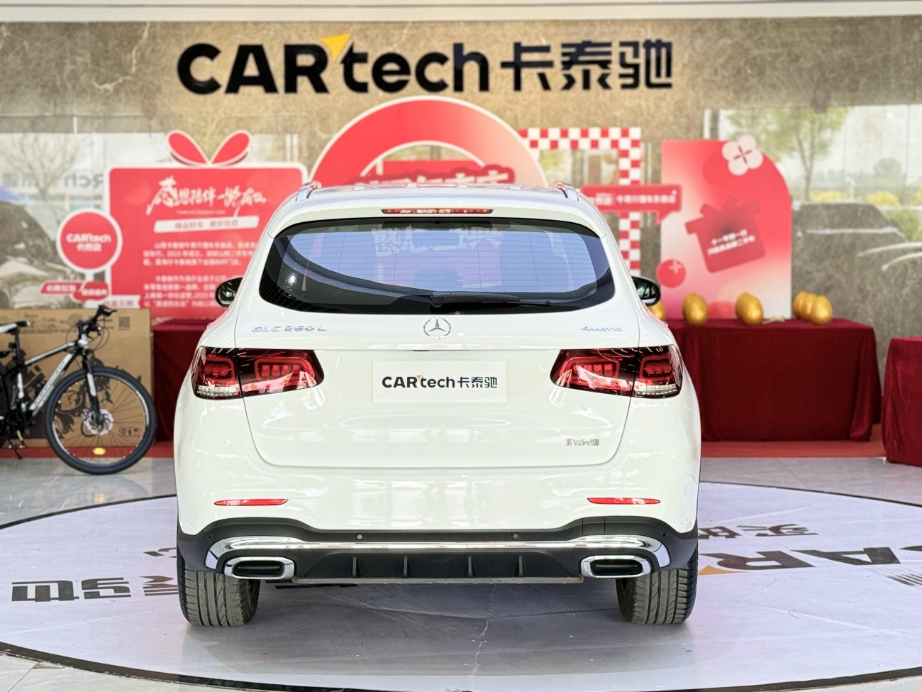 Mercedes-Benz GLC 260 L 2022