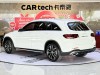 Mercedes-Benz GLC 260 L 2022