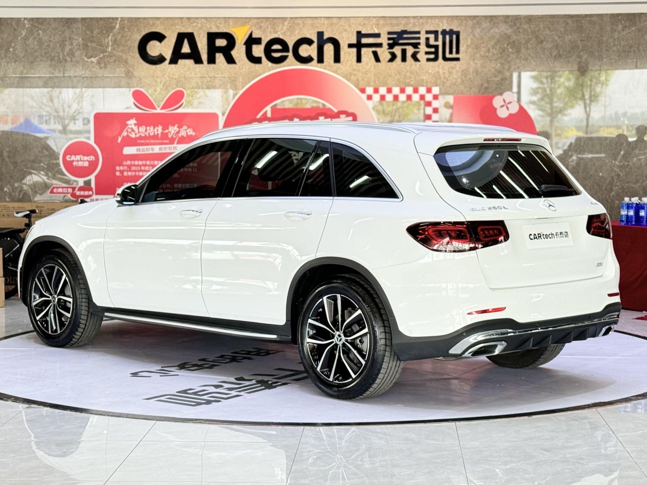 Mercedes-Benz GLC 260 L 2022