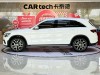 Mercedes-Benz GLC 260 L 2022