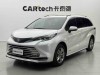 Toyota Sienna 2023
