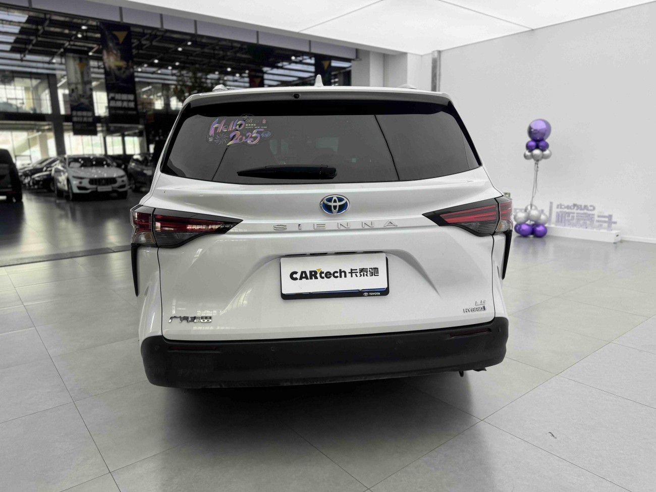 Toyota Sienna 2023