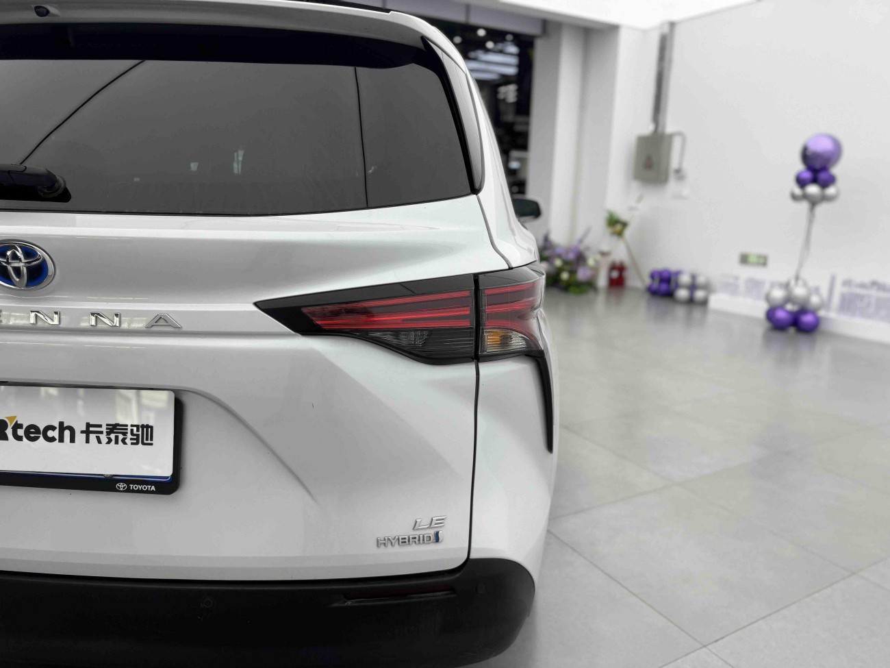 Toyota Sienna 2023